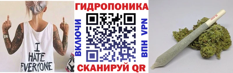 Наркошоп Суровикино Альфа ПВП  Марихуана  Меф  МЕТАДОН  Гашиш 