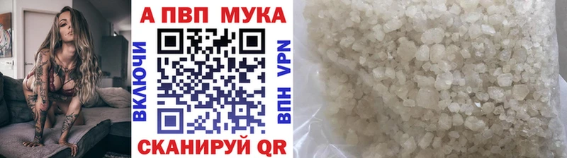 A PVP СК КРИС Суровикино