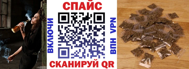Бутират жидкий экстази  Суровикино 
