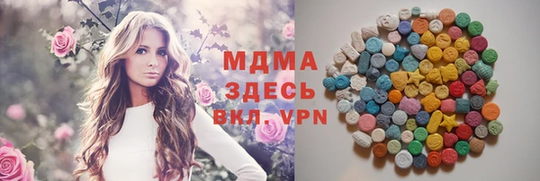 прущий лед Алексеевка