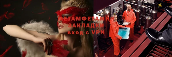 героин Алексин