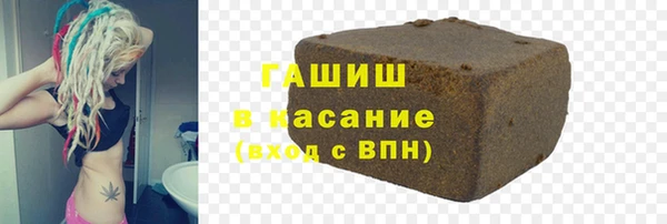 таблы Аркадак