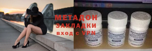 гашишное масло Алзамай