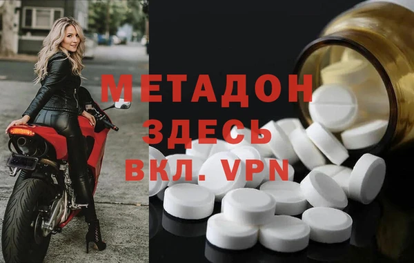гашишное масло Алзамай
