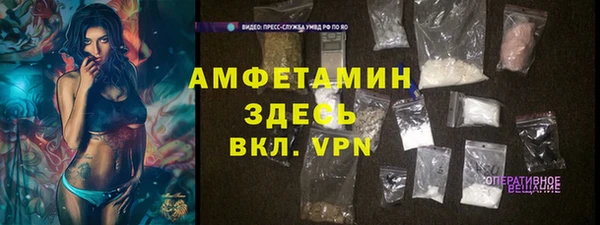 прущий лед Алексеевка