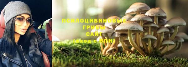 гашишное масло Алзамай