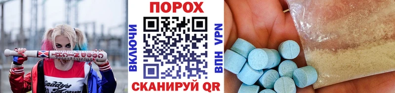 где купить наркоту  Суровикино  Первитин Декстрометамфетамин 99.9% 