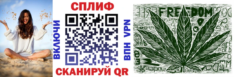 Бошки марихуана Ganja  где продают наркотики  Суровикино 